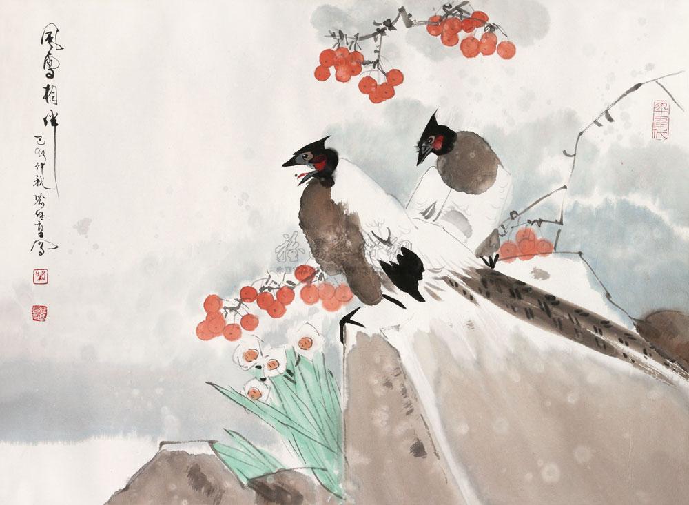 喻继高 风雪相伴 镜心50×67cm