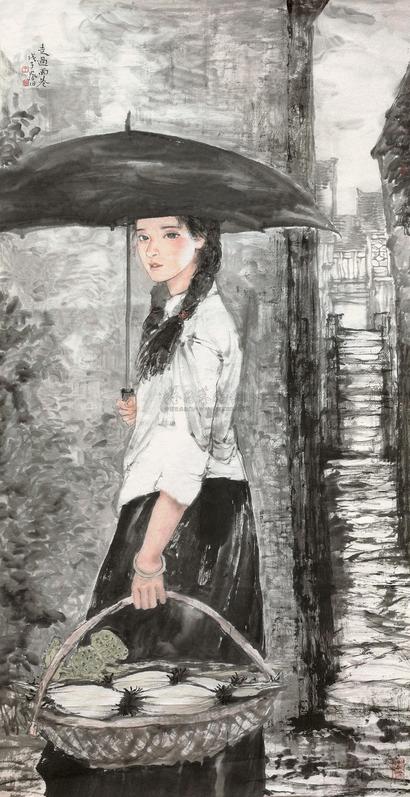 王淼田 走过雨巷 软片