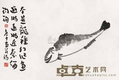 李老十 本是龙种 立轴 44×63cm