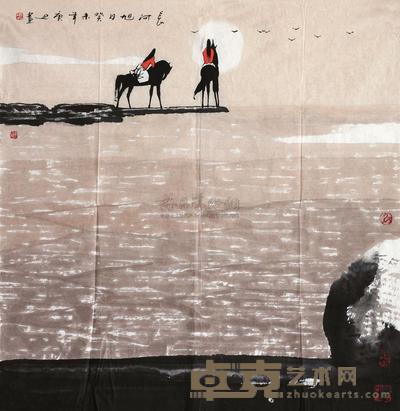 白庚延 长河旭日 软片 70×68cm
