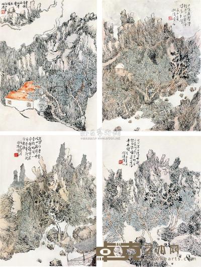 明瓒 山水 镜心 45×33cm×6