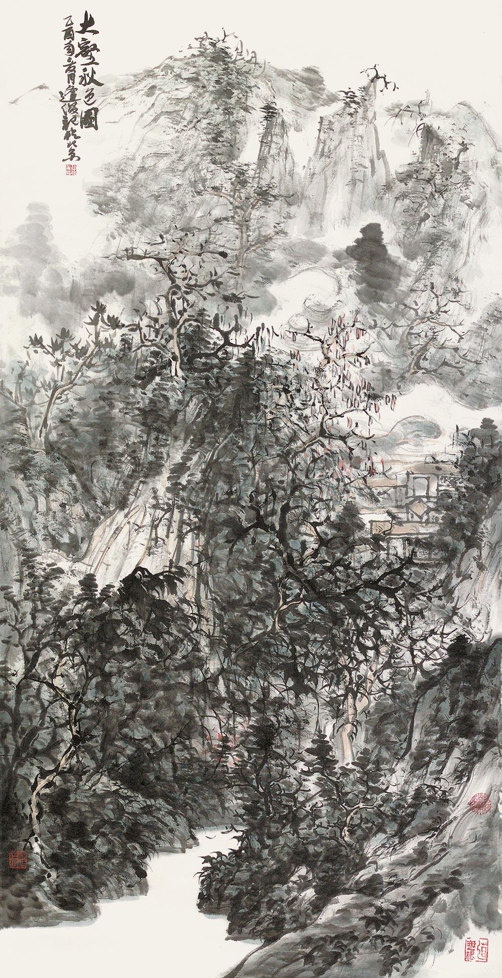 周逢俊 大壑秋色图 镜心135×68cm