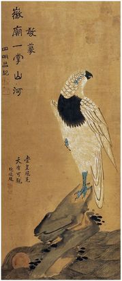 吕纪（款） 鹰