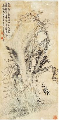陈治 梅