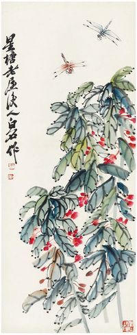 齐白石 花卉