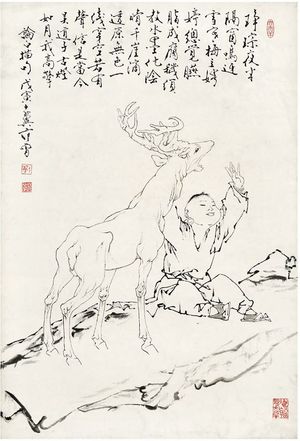 范曾 白描人物