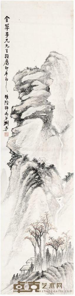 刘若 山水 136×35cm