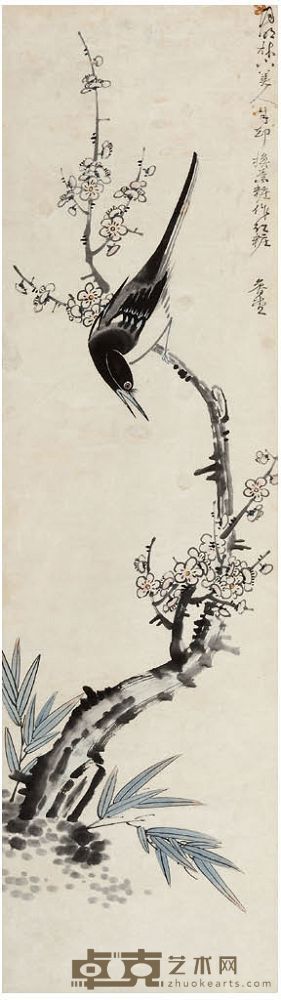 魯 堂 花卉 115×32cm
