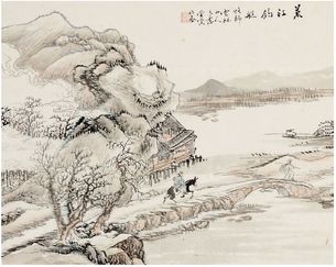 蔭 南 山水