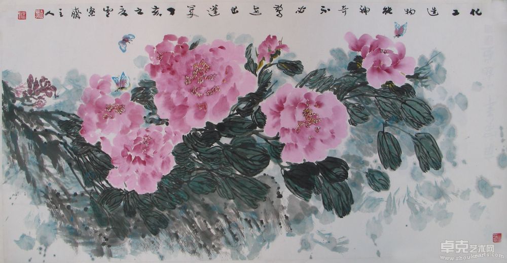 作品204尺