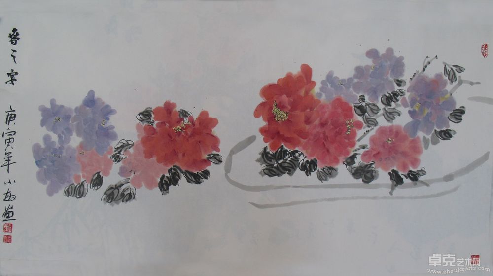 作品194尺
