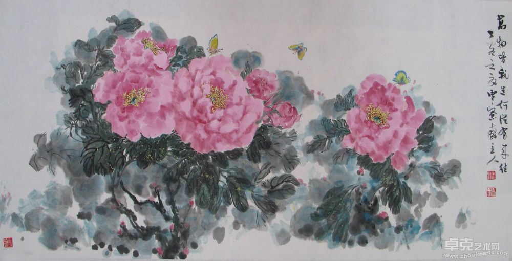 作品124尺
