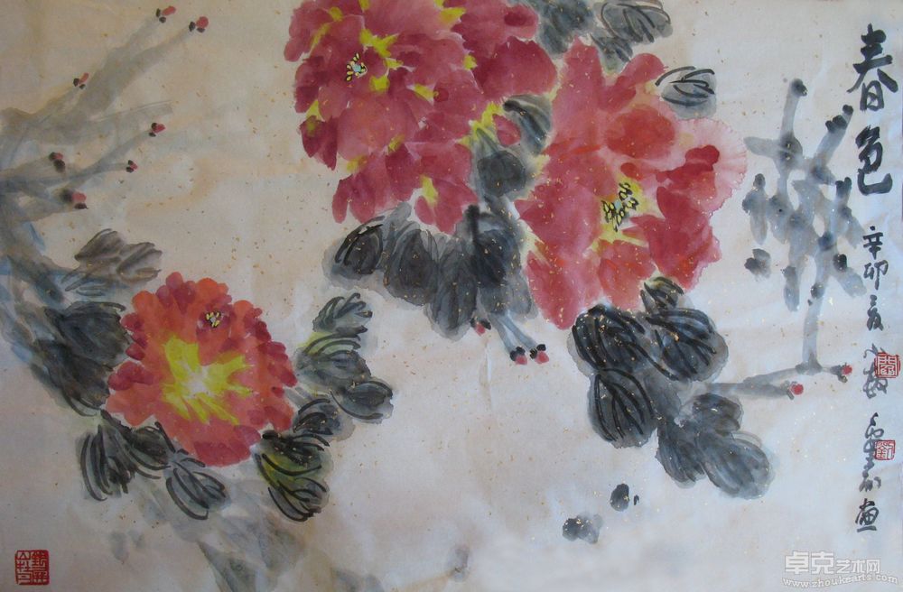 作品1068×45cm