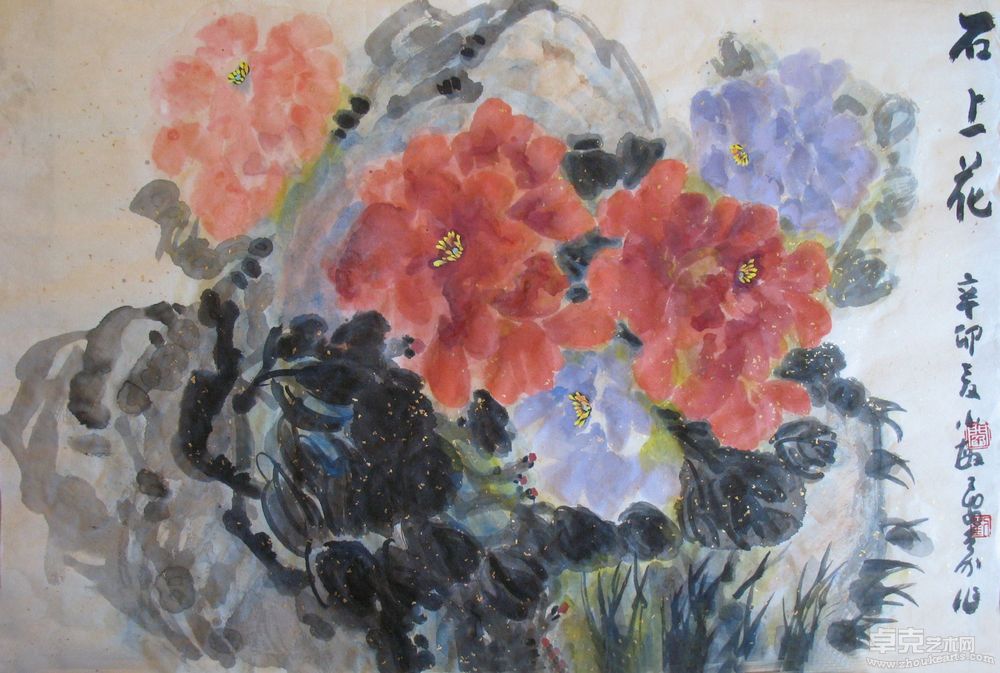 作品968×45cm