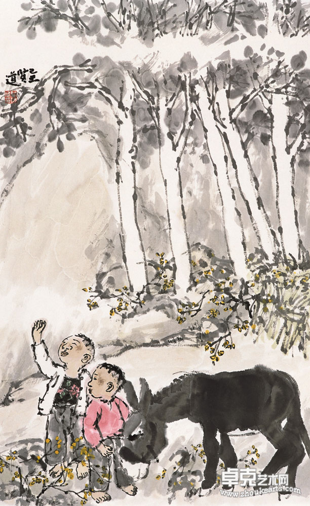 空烟入画图69cm×46cm