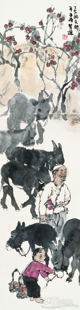 山乡条屏之一138cm×34cm