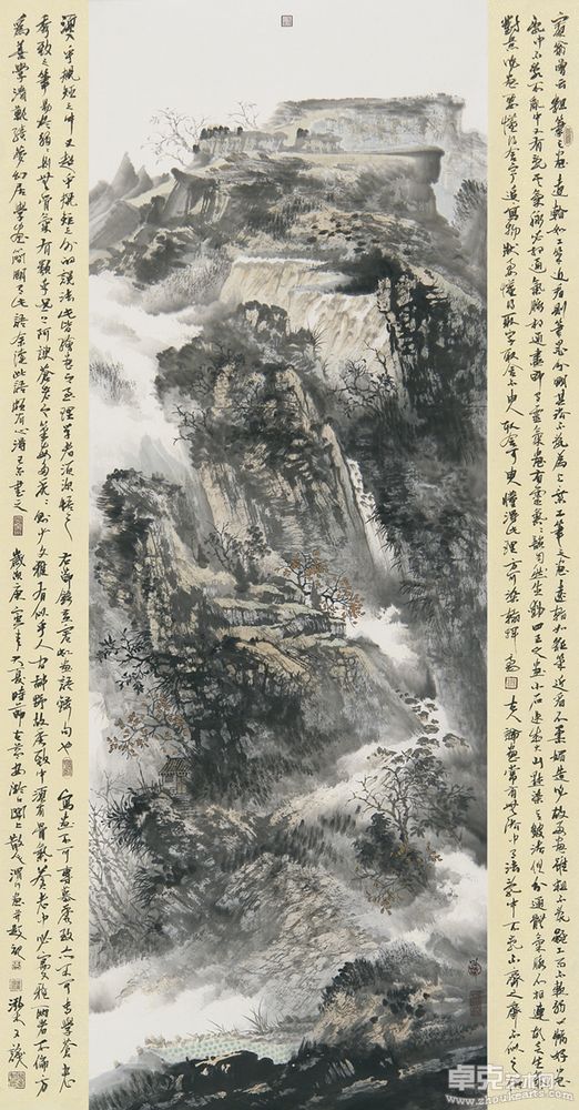 静山和韵68cm x 136cm
