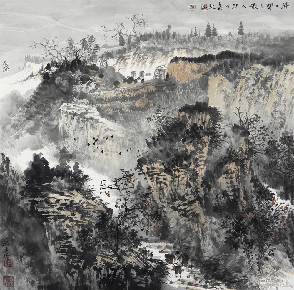 邙山向晚