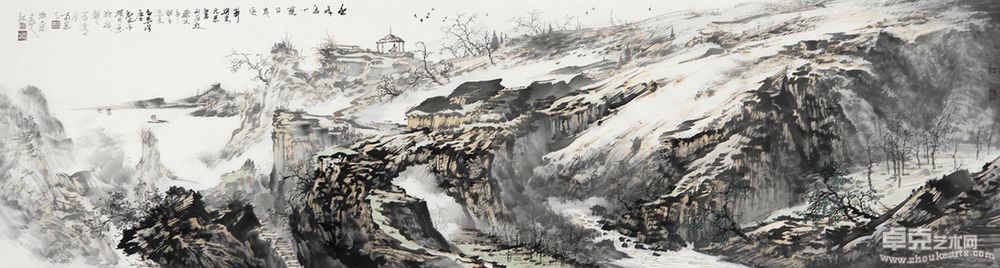 望峰息心 窥谷忘返49cm x 180cm