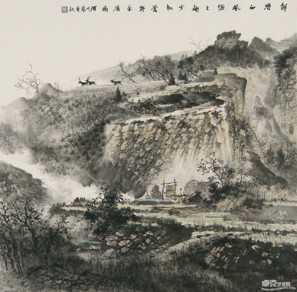 解得西风塬上趣 方知苍野亦清幽68cm x 68cm