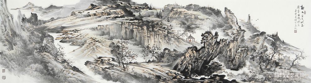 斯文在天地 至乐寄山林49cm x 180cm
