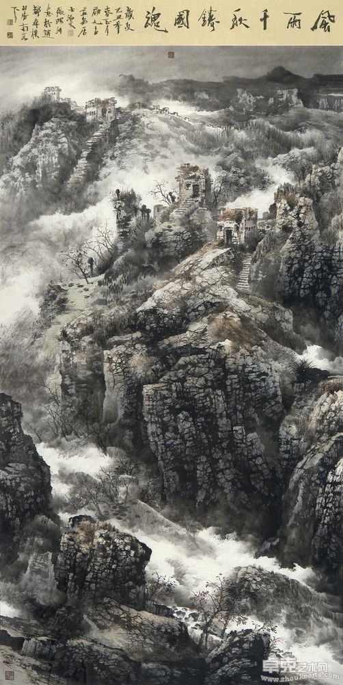 风雨千秋铸国魂96cm x 198cm