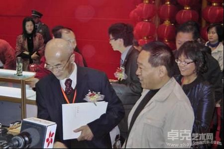 第二届广州顶级艺术收藏品交流会