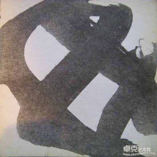 人間86