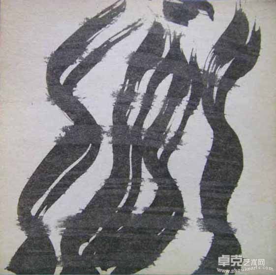 人間24