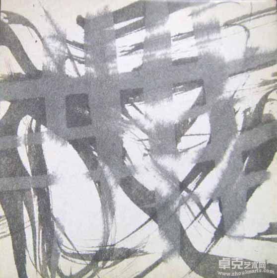 人間25