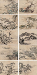 山水