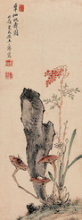 群仙祝寿图
