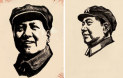 毛泽东肖像