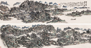 山川卧游图40.5×305cm