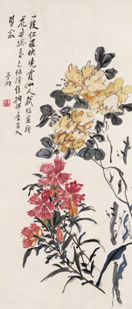 花卉 立轴72×31cm