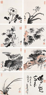 墨笔花卉册 册页 （八开）