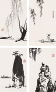 杂画册 册页 （八开选四）