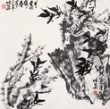梅石图 镜心
