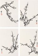 墨梅 册页 （八开选四）