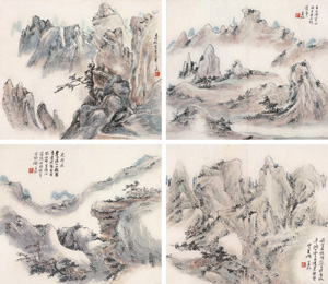 黄山小景 （四幅） 四屏34×39.5cm×4