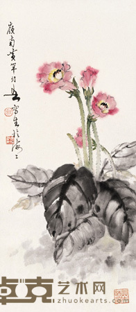 黄幻吾 花卉 镜心 67×30cm