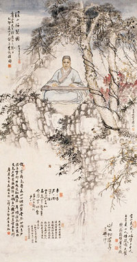 高剑父 李铣 董仁甫 劳泮撷 1915年作 深山抚琴图 立轴