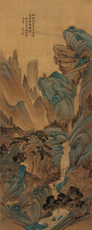 温其球 1923年作 山水 立轴