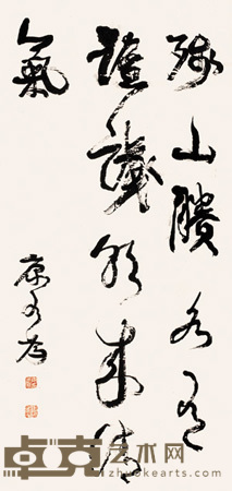 康有为 书法 立轴 133×64cm