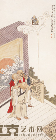 潘和 人物 立轴 170×68cm