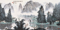 千峰叠翠 镜心