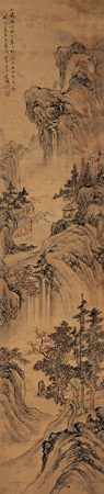 李斗山 1858年作 山水 立轴