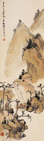 李研山 1935年作 山水 立轴