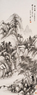 卢子枢 1947年作 南山图 立轴