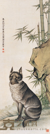 马晋 1941年作 神犬图 立轴 108×40cm